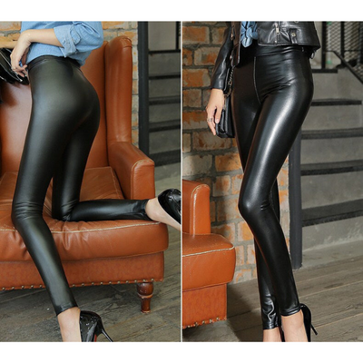 Veloura – Thermische Lederleggings Damen warm & elegant
